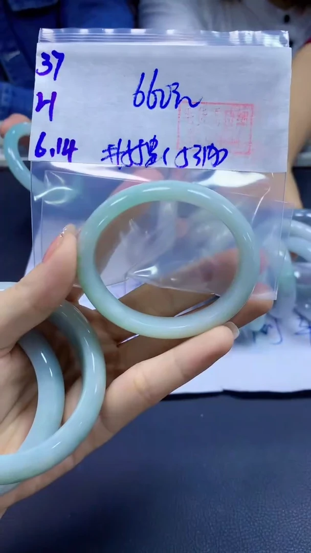 定制翡翠未镶嵌37手镯55贵+660元+拍一发一