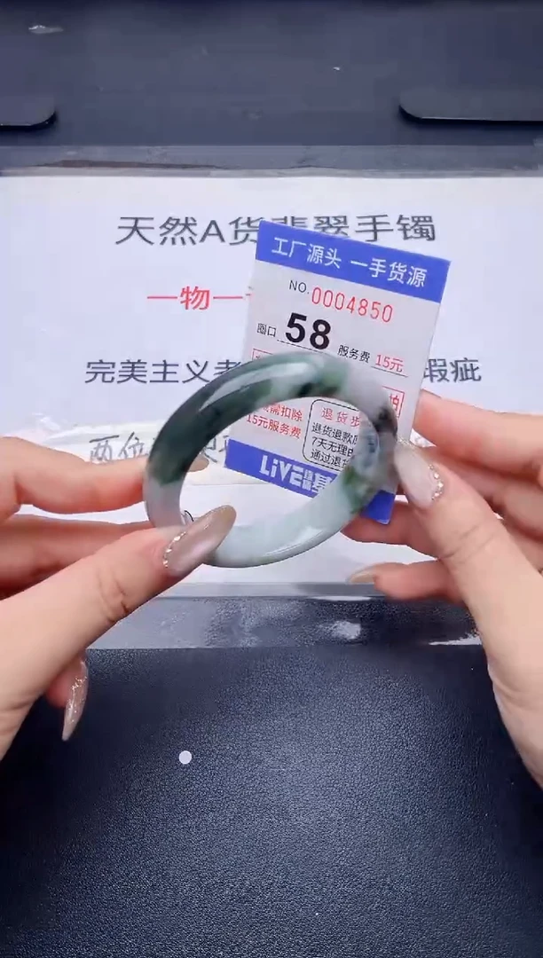 未镶嵌手镯翡翠翡翠手镯未镶嵌