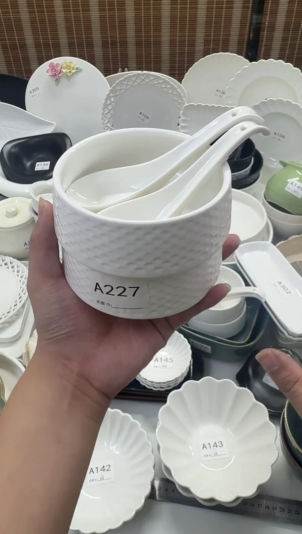 瓷【2个装9.9赠勺】A227高尔夫饭碗