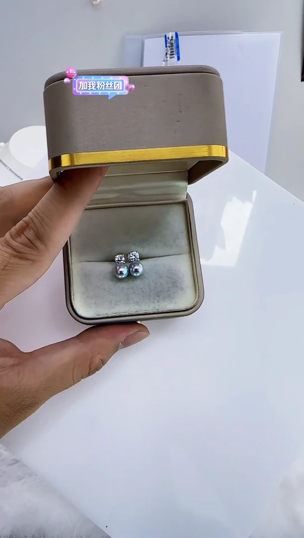 银S925镶嵌海水珍珠DA珍珠耳饰 7-8 y016