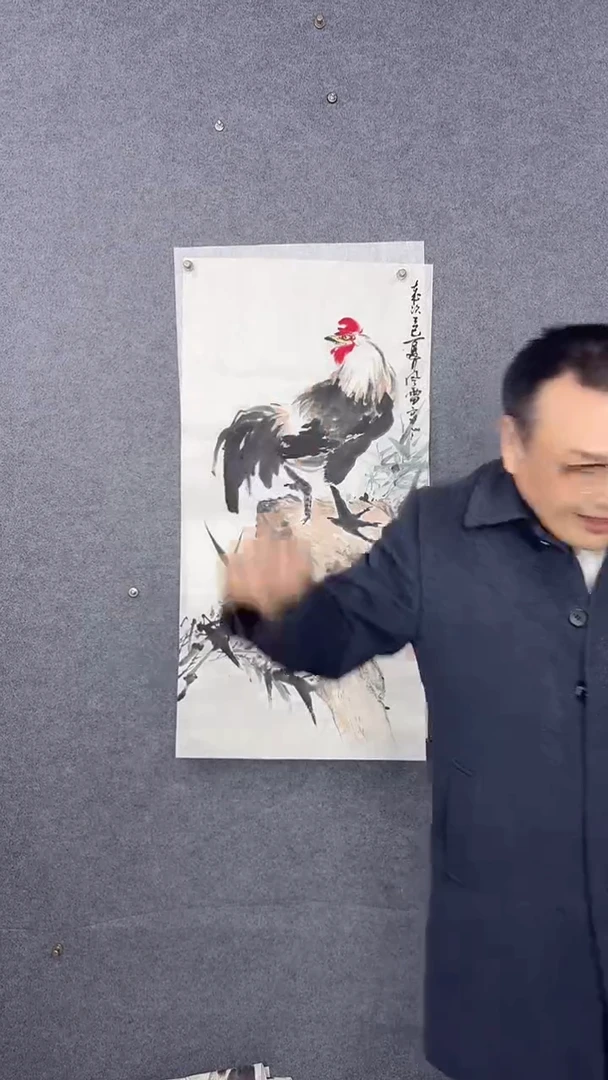 国画聆***3175*32吴铁成作品