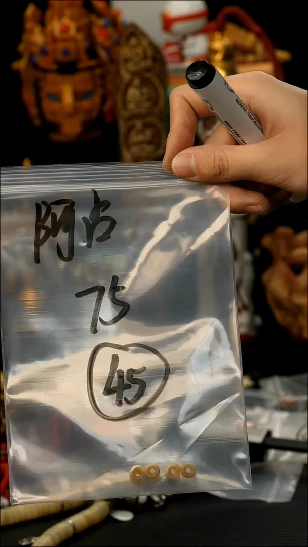 吊坠星月菩提阿*丶45藏传原生态搭配饰品