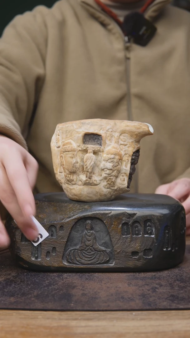 【闪购商品】王林老师手工公道1036