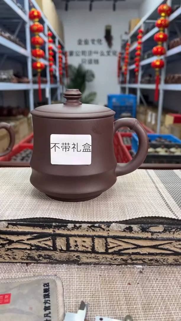 茶杯紫砂紫泥柱础竹节光杯泡沫装