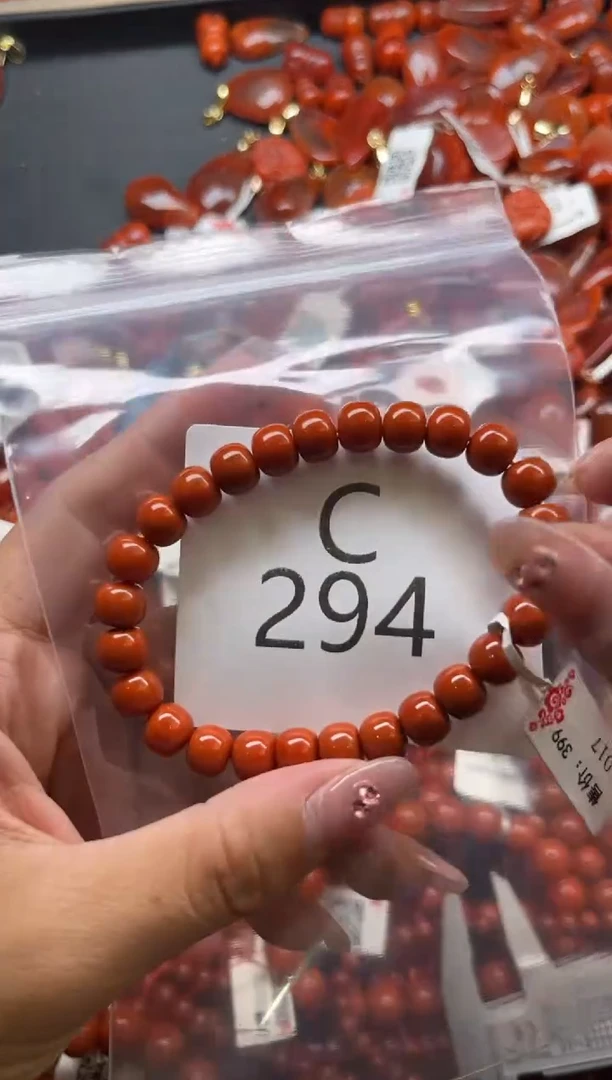 南红玛瑙未镶嵌珠宝奇石C294-8+