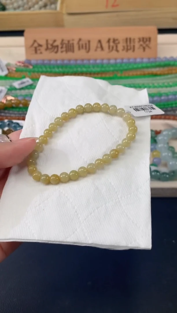 未镶嵌手串翡翠Q416|398