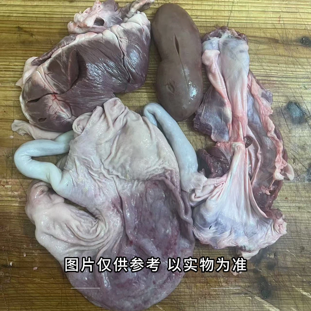 【心腰隔山肚】顺丰包邮   山里老人养的土猪肉