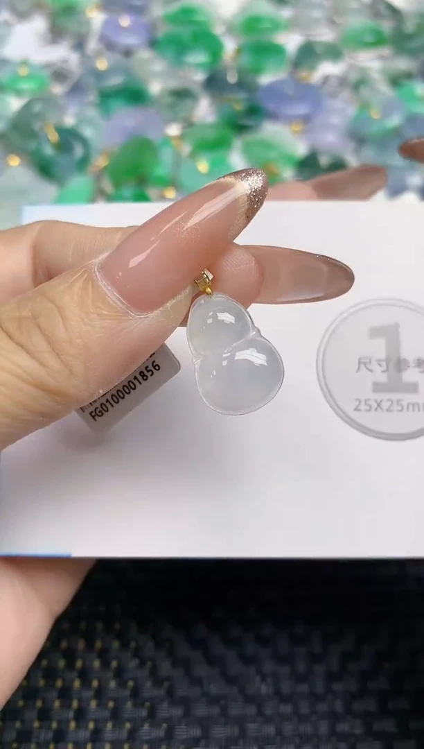 颈饰未镶嵌翡翠天然缅甸A货翡翠百元以上9元证书费自理