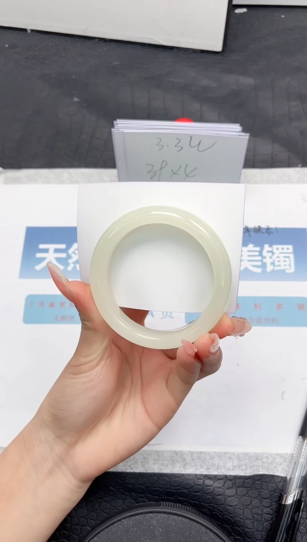 【闪购商品】石英质玉手镯未镶嵌N251-54.8