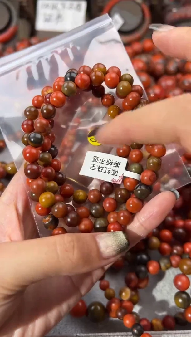 未镶嵌手串南红玛瑙8