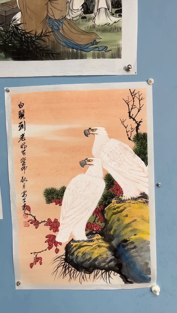 国画陆*兵安汝杠双鹰图