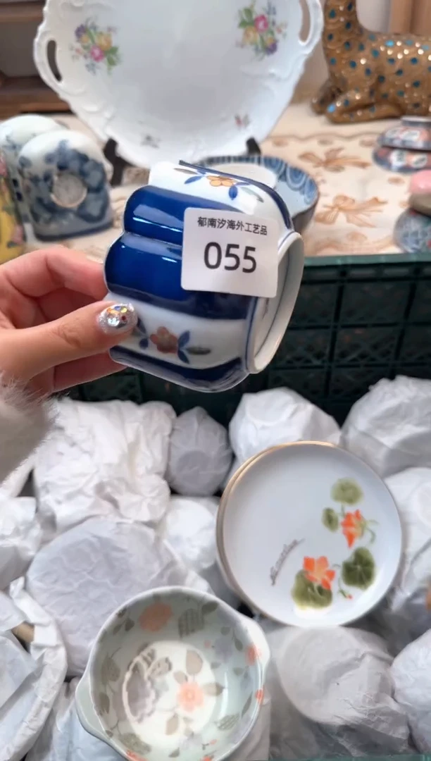 【闪购商品】瓷片Q          055