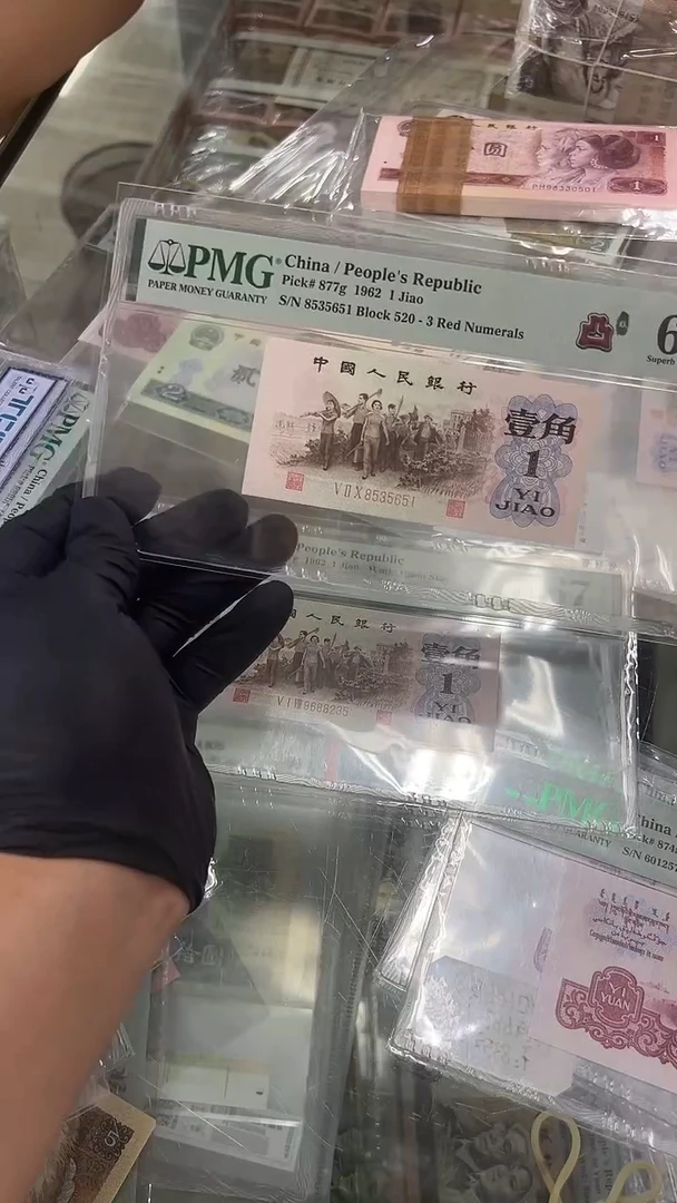 下乡尾651单张。。.。。。。