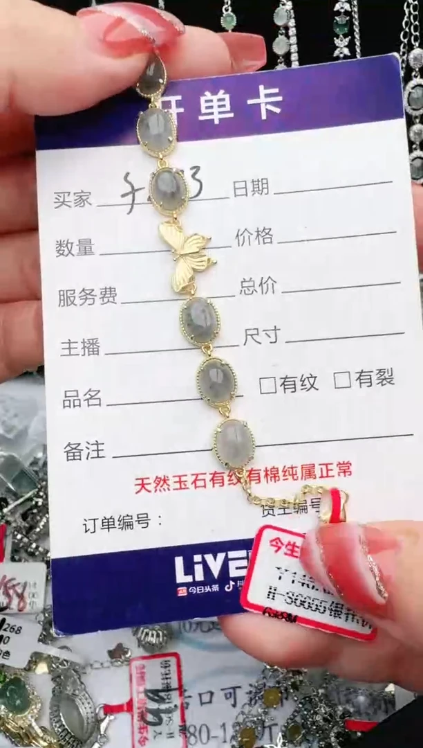 银S925镶嵌戒指翡翠1111