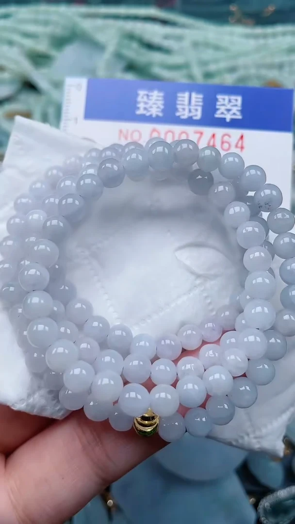 颈饰未镶嵌翡翠.0007464