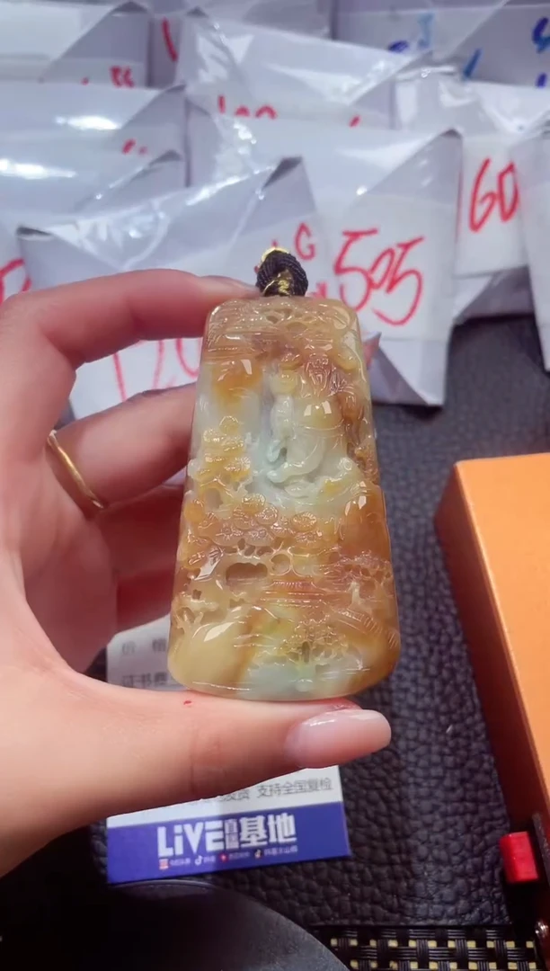 颈饰未镶嵌翡翠N0.008365