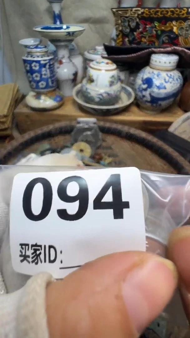 相**己佳合创意屋专属链接
