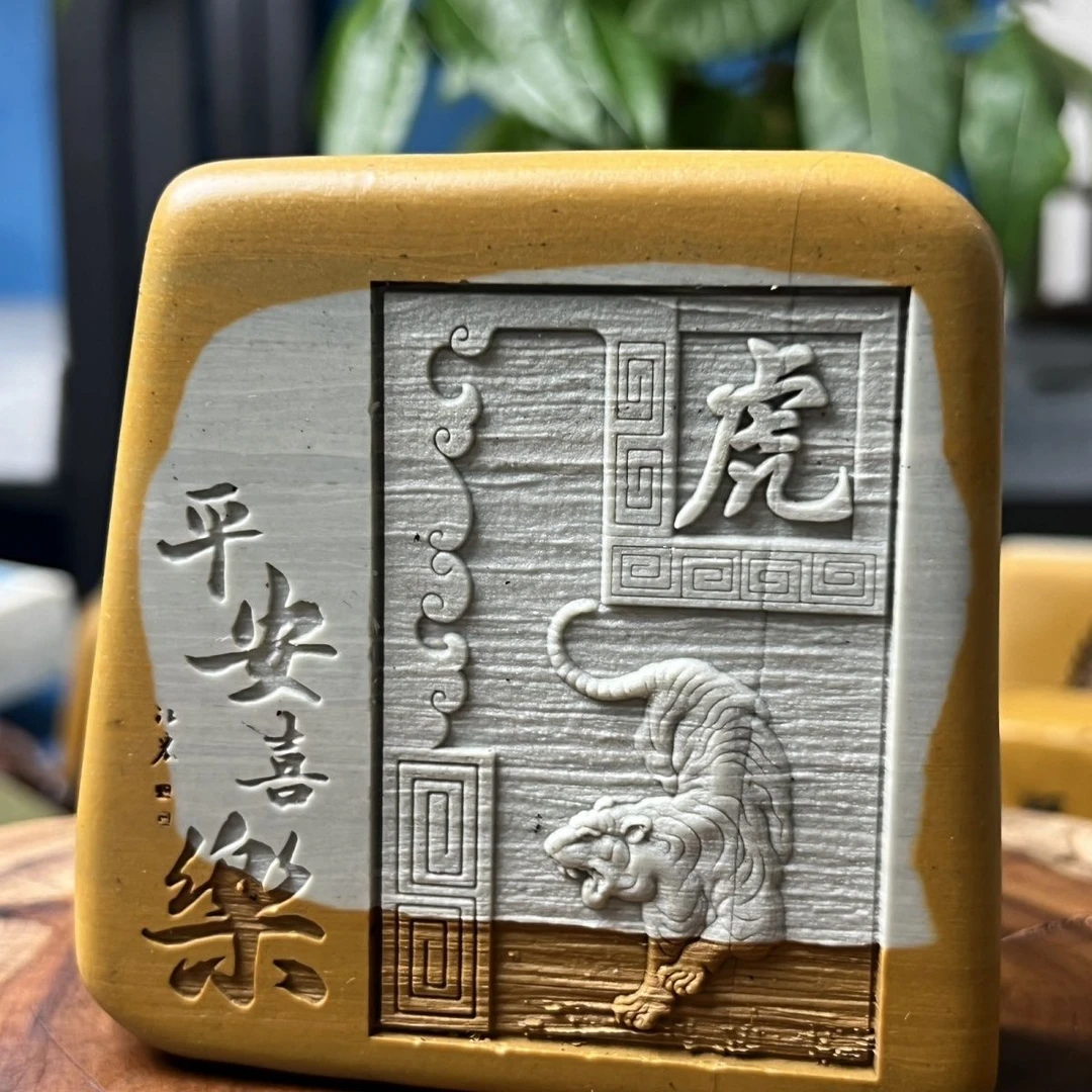新疆精品戈壁石松花石金丝玉三彩玉天然石雕刻随型摆件支持定制