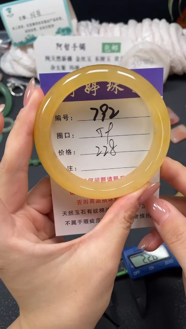 未镶嵌手镯石英质玉蒙**合59