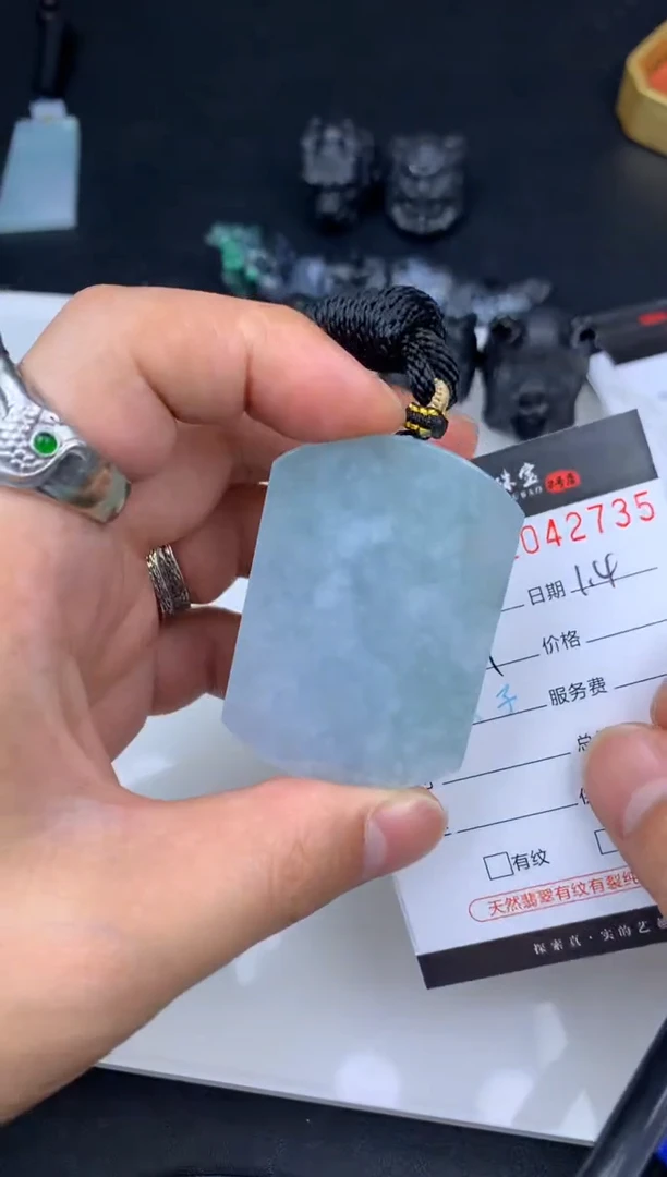 吊坠(不含链)未镶嵌翡翠哈轩  挂件1