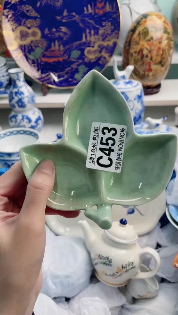 陶瓷h***nC453瑕疵***********