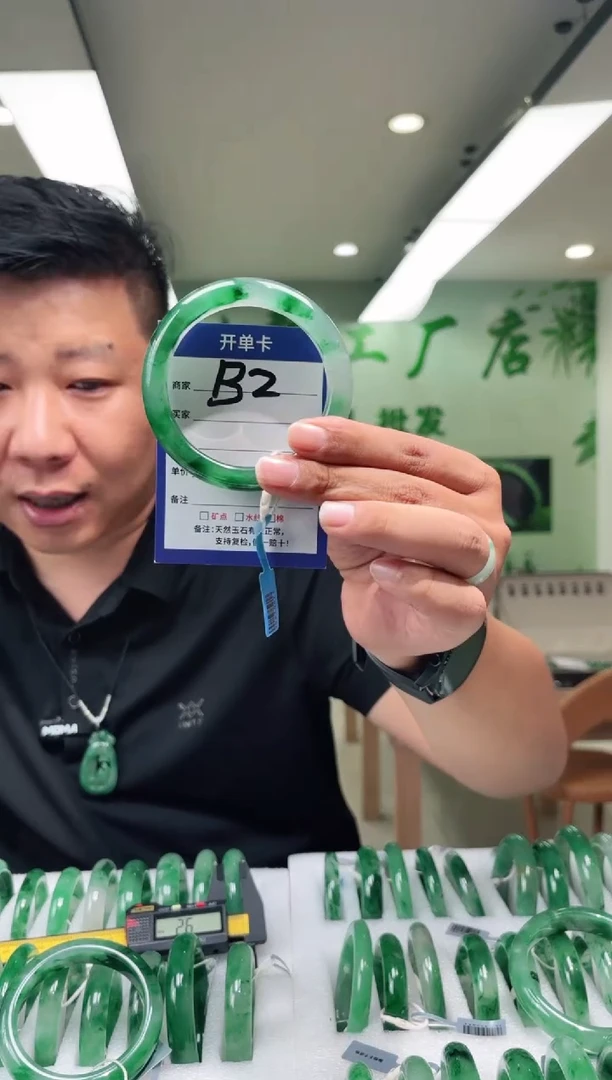 未镶嵌手镯石英质玉62