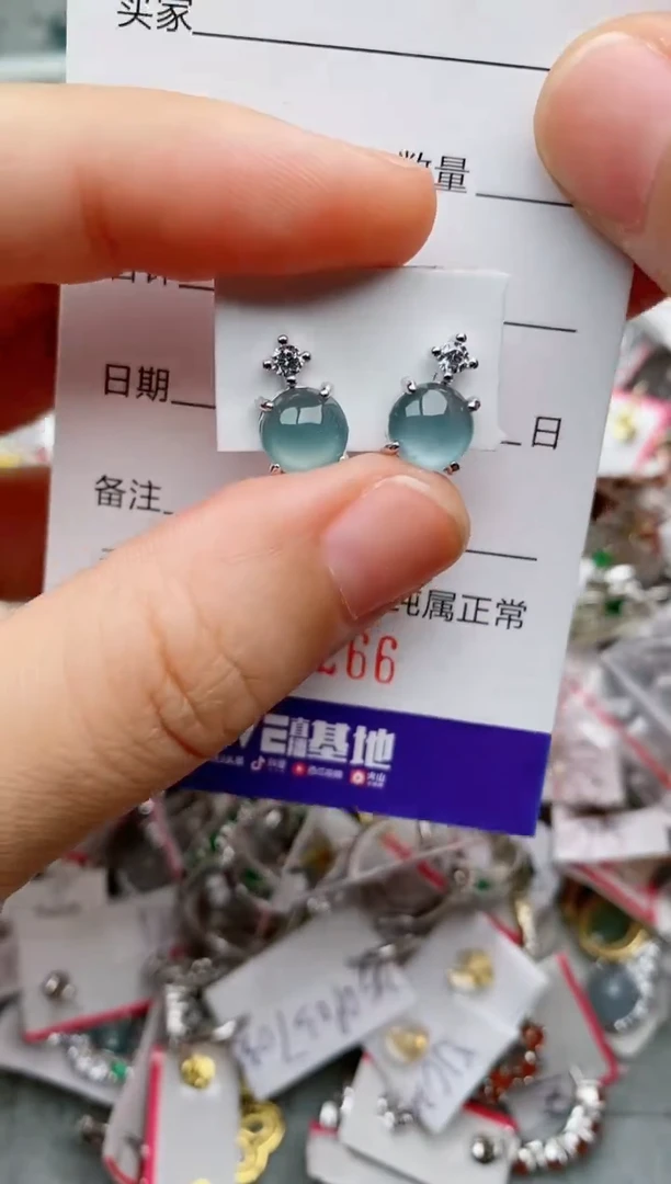 银S925镶嵌戒指翡翠.266