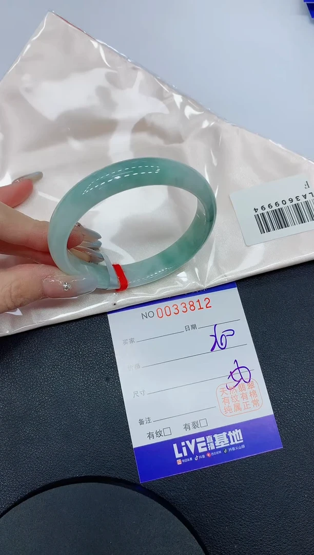 未镶嵌手镯翡翠12缅甸翡翠手镯