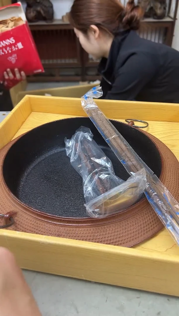 瓷片589聚宝缘海陶精选