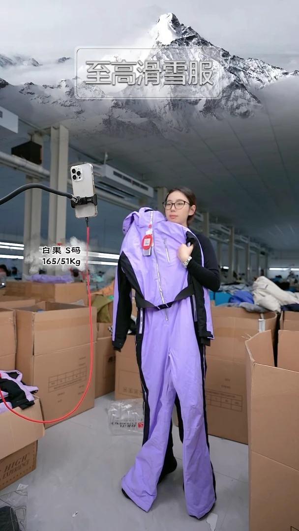1278 XXL NO 退换 微瑕 ！