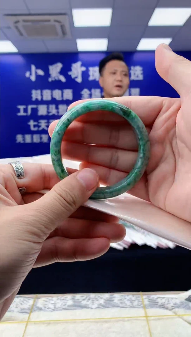 【闪购商品】翡翠手镯未镶嵌翡翠天然A货手镯