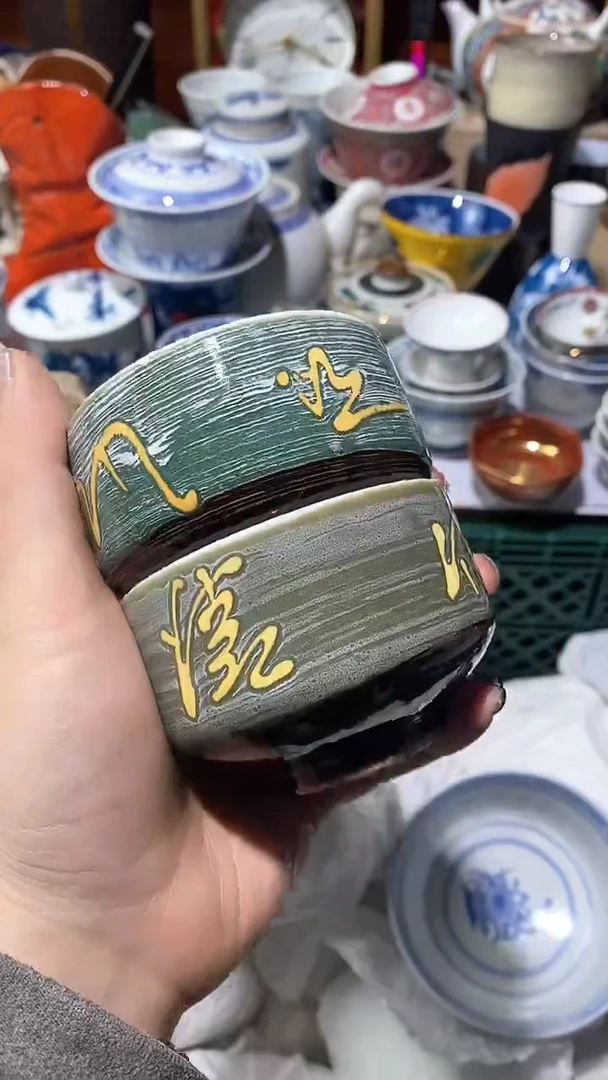 【闪购商品】瓷片满16元凑凑单发货.手快有手慢无