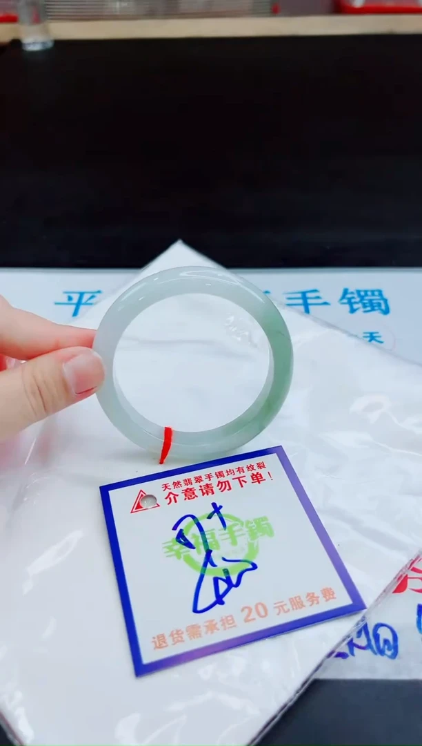 未镶嵌手镯翡翠天然缅甸翡翠A货！A货！A货！A货！A货！