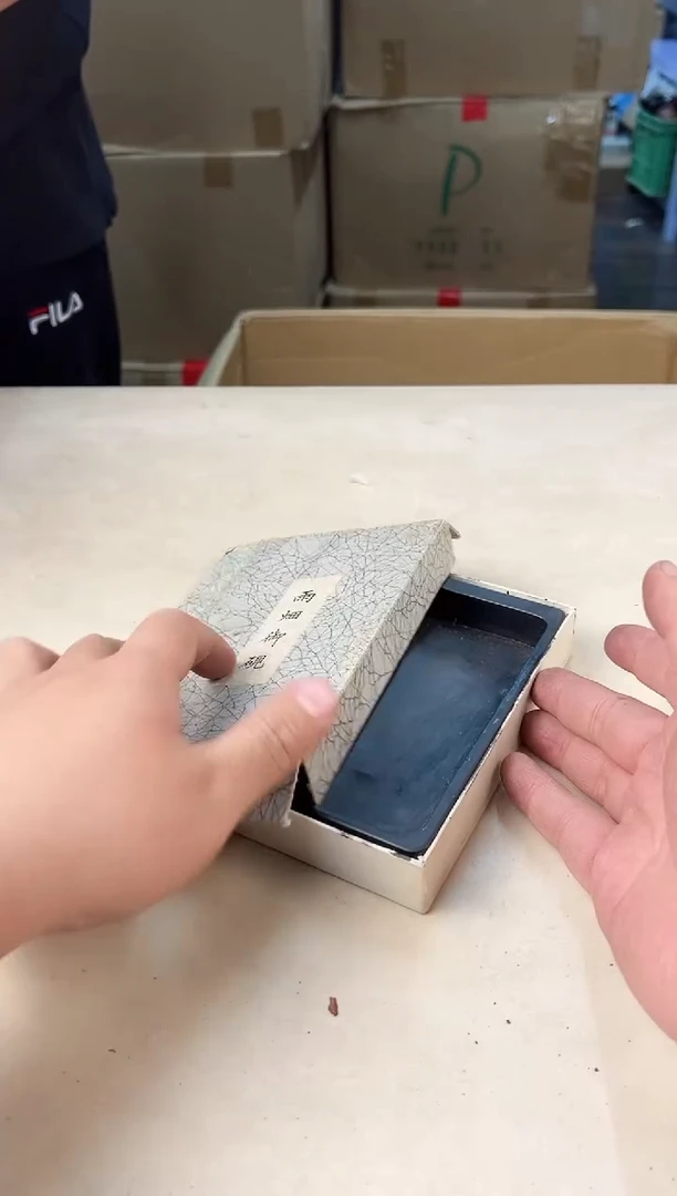 【闪购商品】瓷片126中古产品，谨慎参拍~~~！