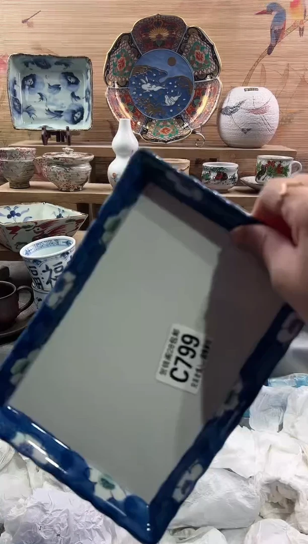 【闪购商品】瓷片当天满28米包邮C799