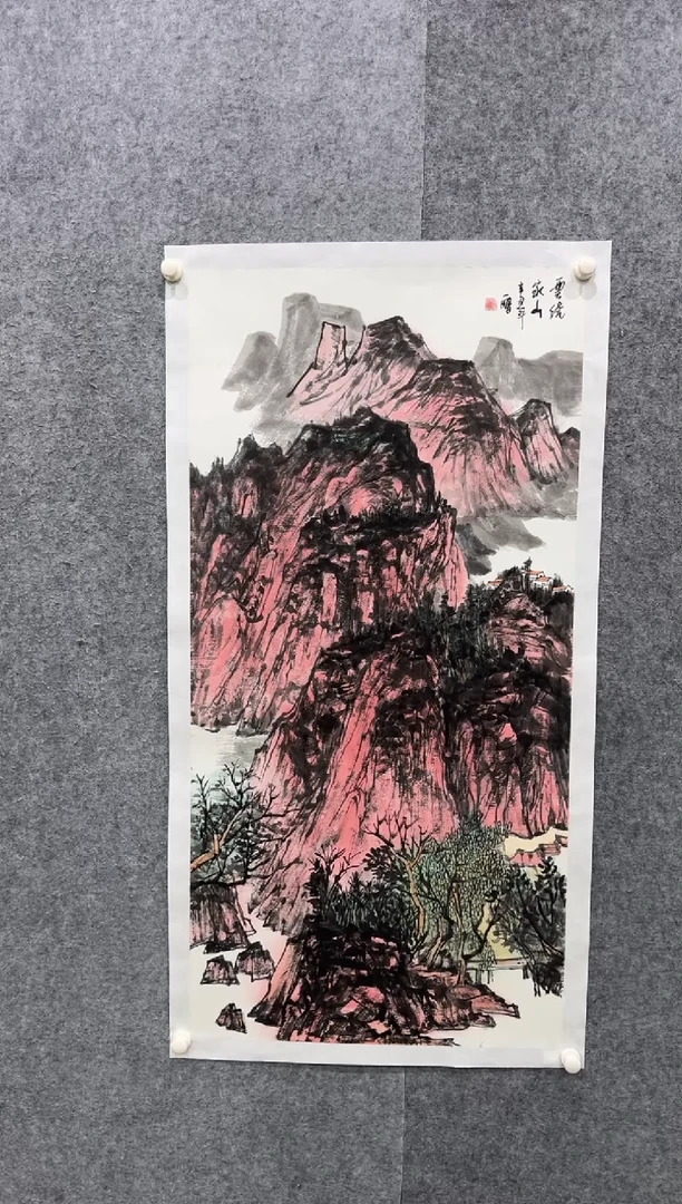 【闪购商品】国画pmw不二轩旗舰店国画WYP12