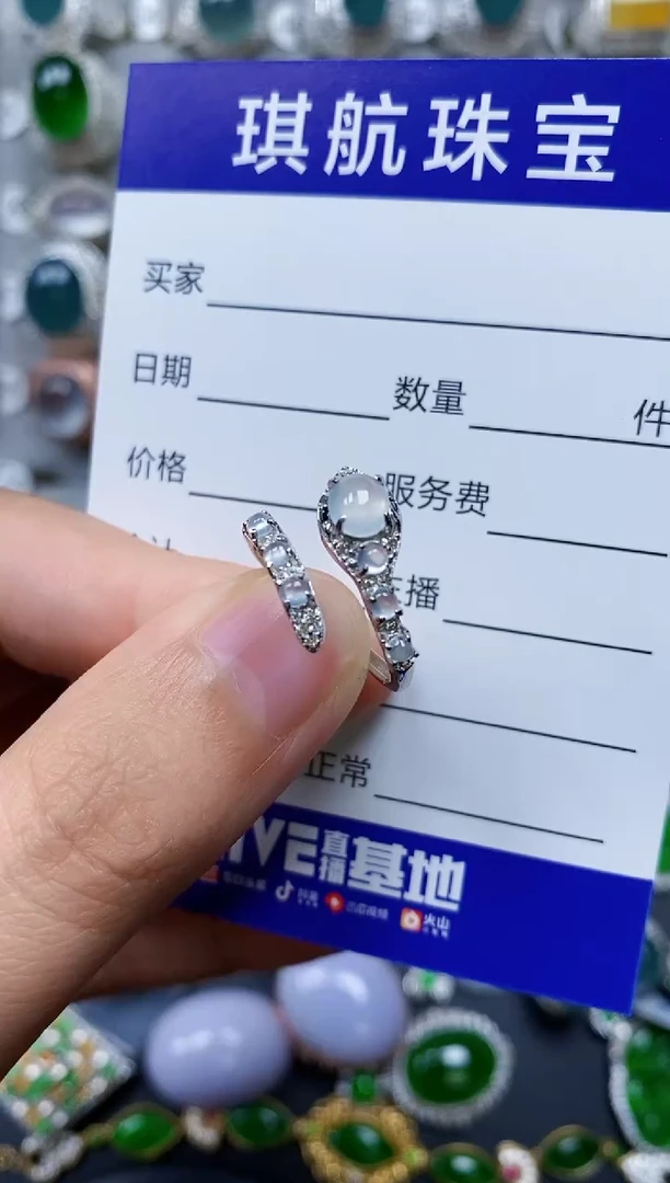 【闪购商品】翡翠戒指银S925镶嵌0613