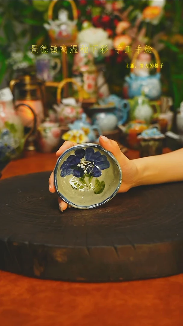 白沙素简陶瓷手作832