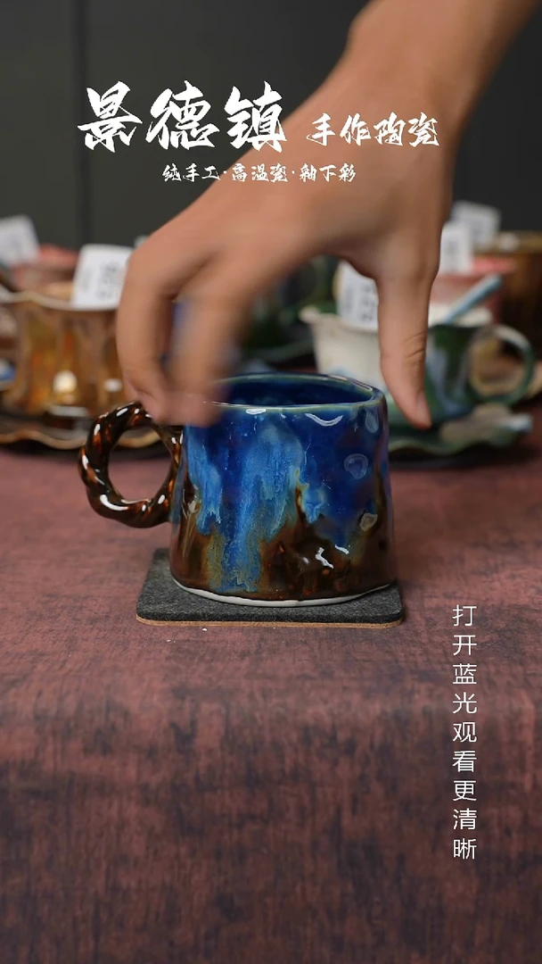 原创景德镇手工高温陶瓷616