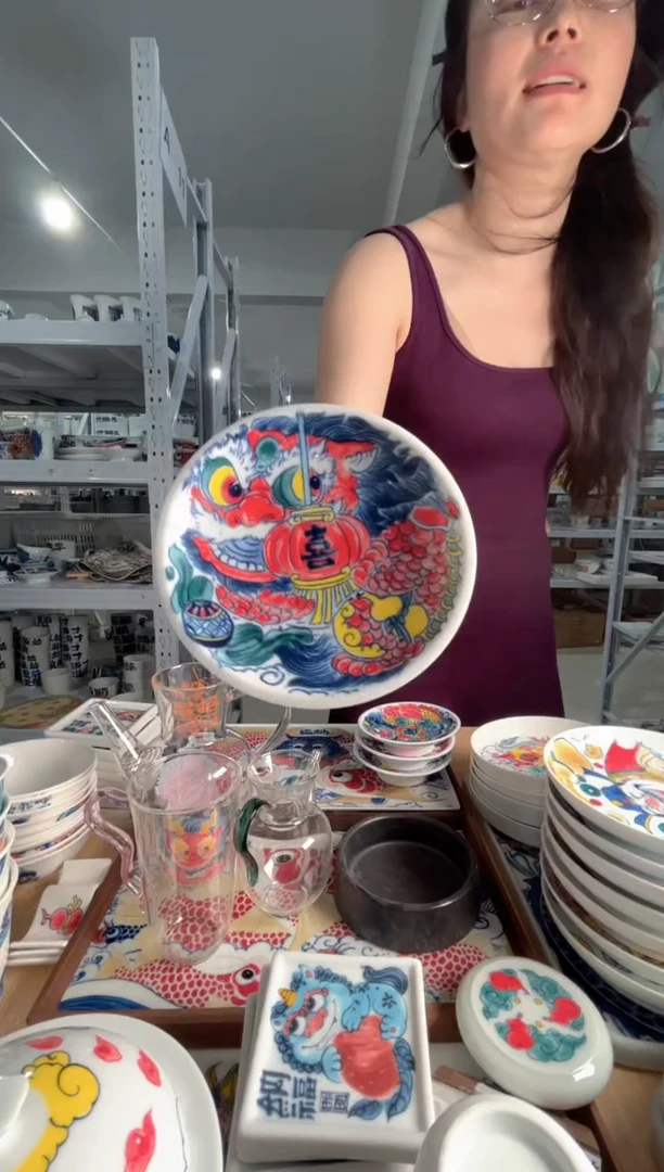 拙明院（福利价格）高足点心碟喜字