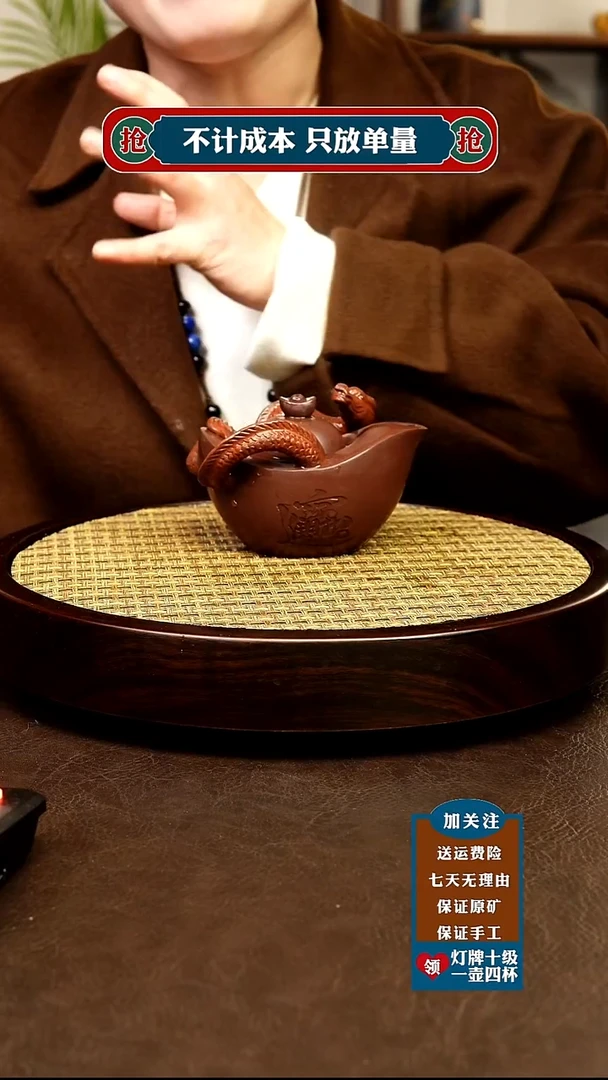 茶杯紫砂原矿紫砂茶具