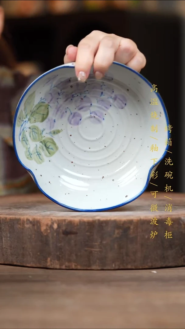 瓷片景德镇高温釉下彩（食品级）