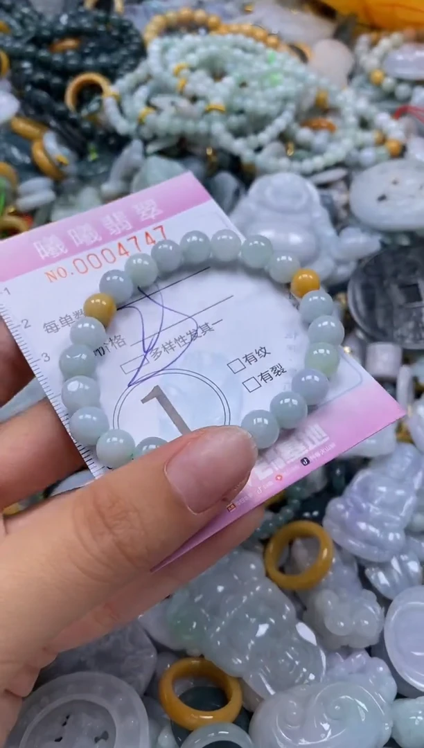 翡翠未镶嵌颈饰闪购0004727多样性发其一