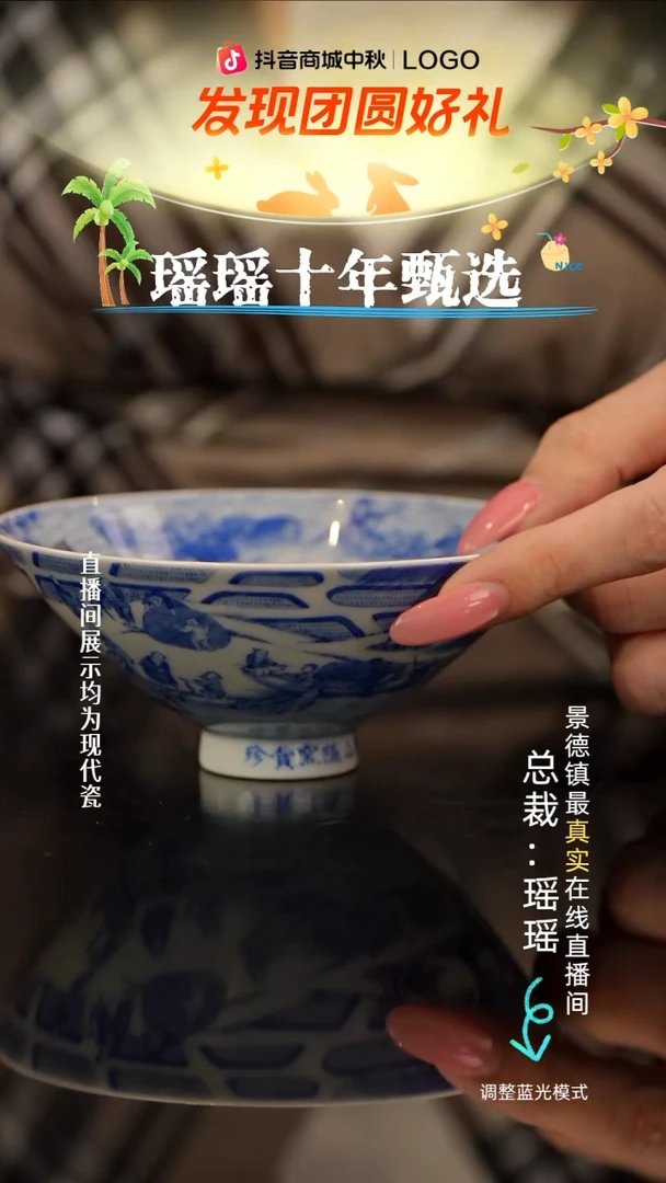 K****.瓷瓷瓷瓷瓷瓷瓷瓷