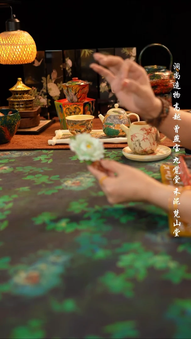 绿色花香插···········