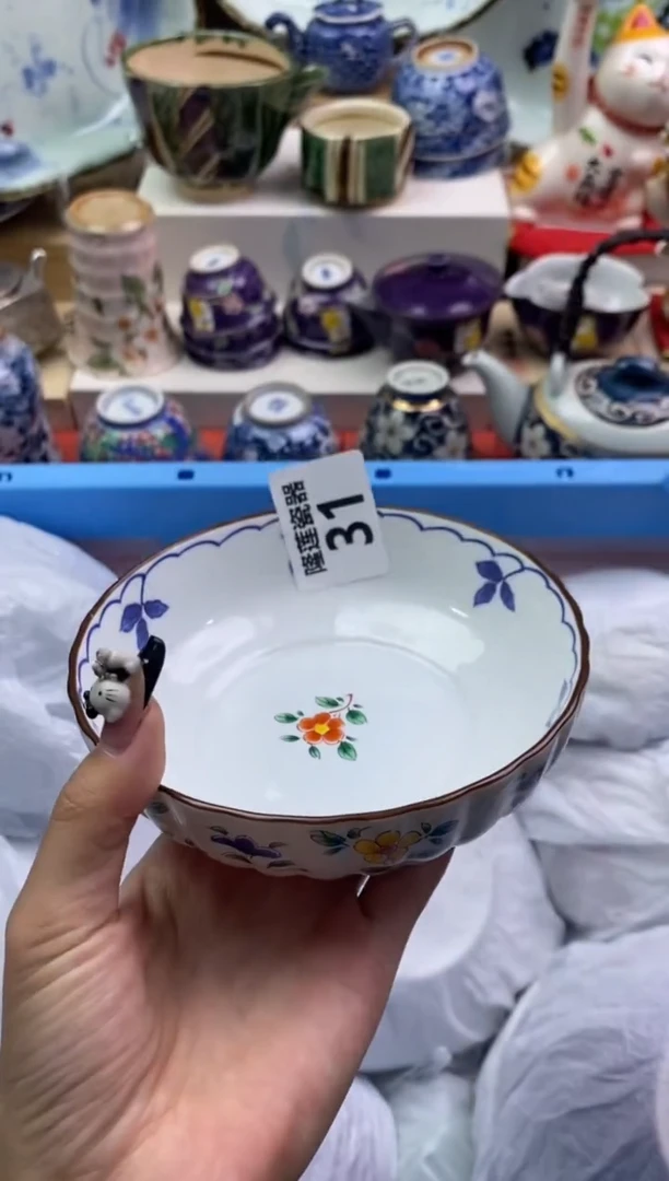 【闪购商品】瓷片隆莲瓷器欢迎大家