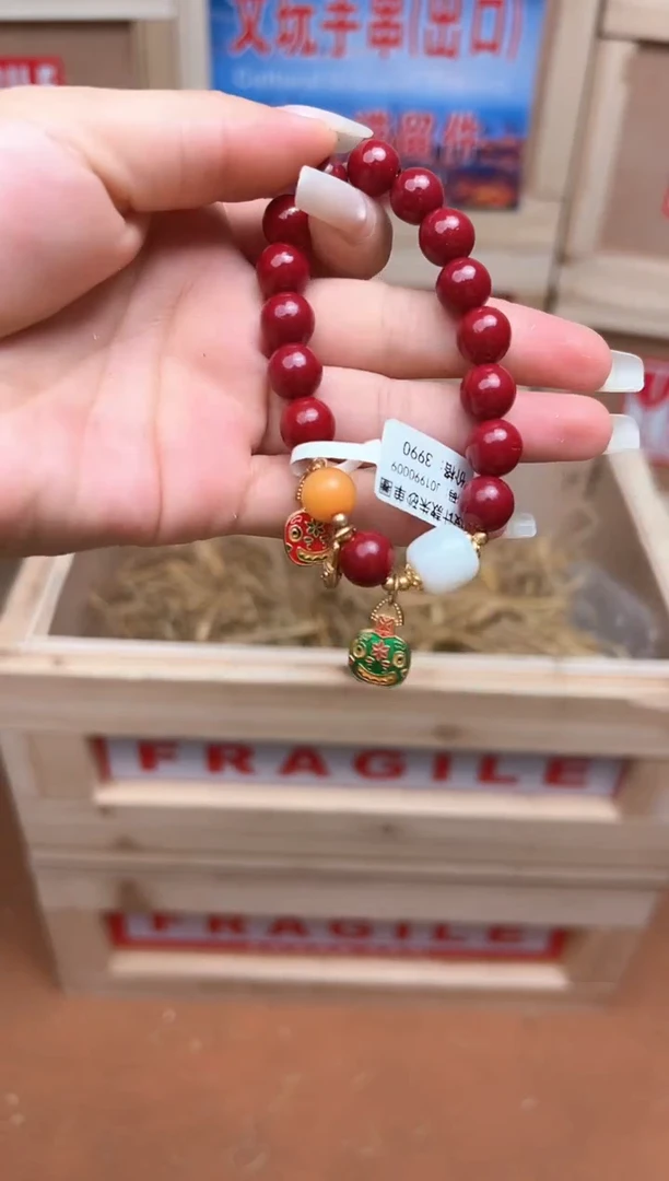 精品手串 无礼盒