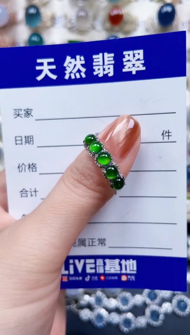 银S925镶嵌戒指翡翠496