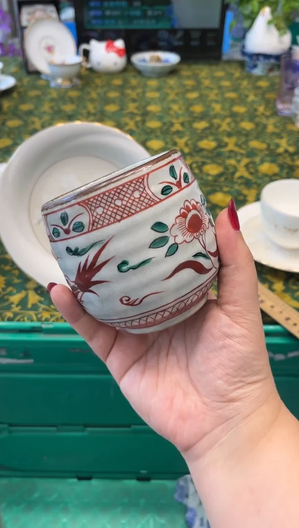 瓷片金**煌5871默认微瑕