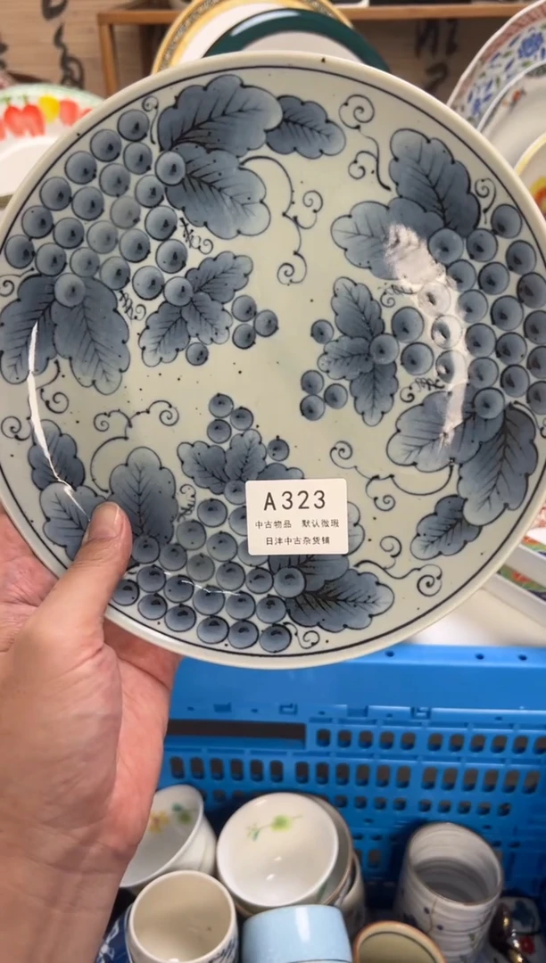 宝*儿陶瓷彩绘杯碗盘323